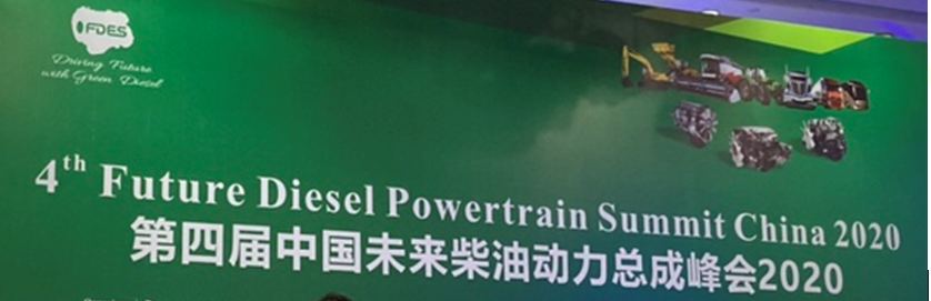 ��Ϥ��ҵ��̬���ᶨ��EGR����·��