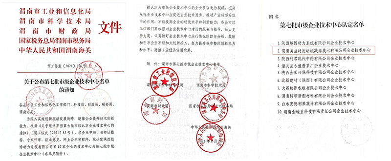 1634093360467235.jpg initpintu_¸±±¾.jpg