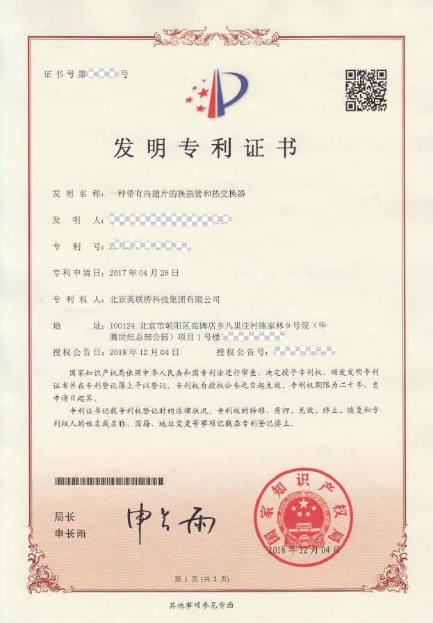 79718e823bdf7c11f4682ce44d60967e